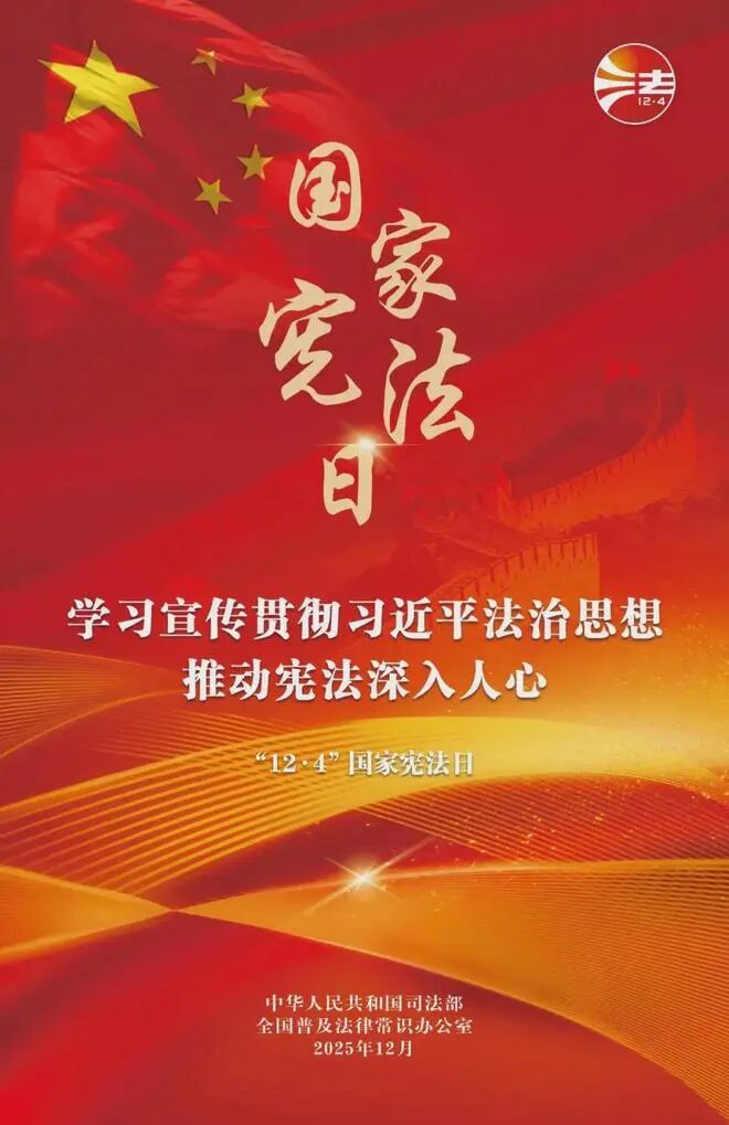 宣传图.jpg